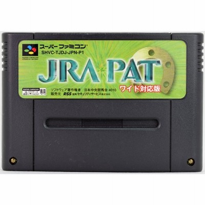 【中古】 SFC NTTデータ通信専用ソフト JRA PATワイド対応版 ソフトのみ スーパーファミコン スーファミ | LINEブランドカタログ