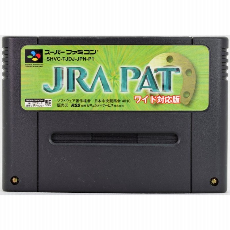 中古】 SFC NTTデータ通信専用ソフト JRA PATワイド対応版