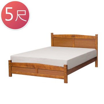 Boden-安格5尺雙人床架(不含床墊)