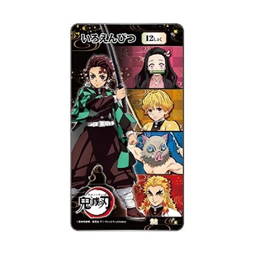 sun-star 鬼滅之刃典藏版鐵盒 彩色鉛筆 精美鐵盒設計 方便攜帶 人氣動畫典藏款  12色  1組