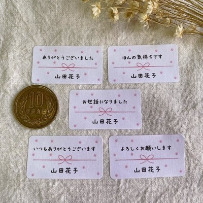 リーママ様　3点おまとめです。ご確認ください。◟̆◞̆ mochi👾💤🥞💫 on X: 