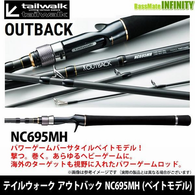 【中古】テイルウォーク　OUTBACK NC695MH 中古】テイルウォーク OUTBACK NC695MH テイルウォーク アウトバック