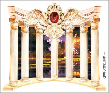 月亮神殿 6 種 (blackraccoon) 復古拼貼圖案貼紙