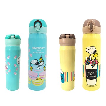 SNOOPY 彈蓋運動水壺 水瓶 700ml
