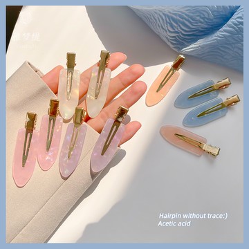 韓版漸變油畫感發夾側邊劉海少女四季醋酸無痕鴨嘴夾簡約邊夾頭飾