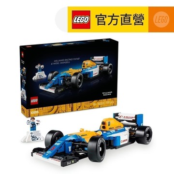 【LEGO樂高】Icons 10353 威廉斯車隊 FW14B ＆ 奈傑爾·曼塞爾(跑車模型)