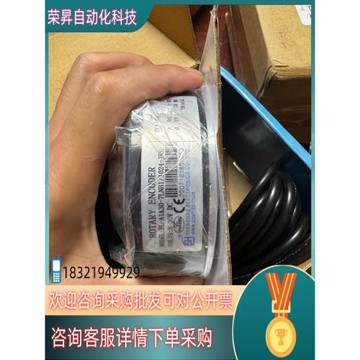 EL-A1A30-7LNB1/1024-JRE編碼器全新