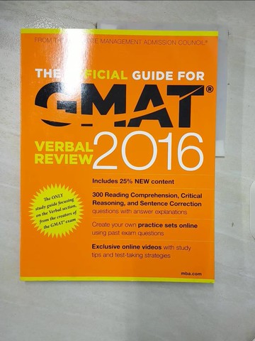 【書寶二手書T4／語言學習_QMH】The Official Guide for Gmat Verbal Review 2016 with Online Question Bank and Exclusive Video + Website_Gmac (COR)