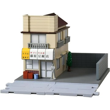 【超萌行銷】多美 TOMICA Premium Unlimited 頭文字D 藤原豆腐店 場景組 可發光 微縮模型