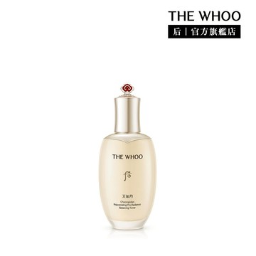 【WHOO 后】天氣丹PRO光耀重生水150ml ｜官方旗艦店