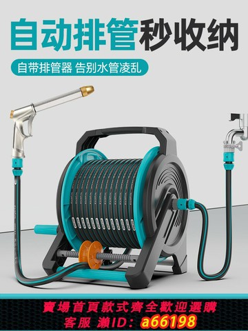 【台灣公司 可開發票】洗車水槍高壓強力射程遠家用接水龍頭沖洗澆花水管軟管泡沫噴槍頭