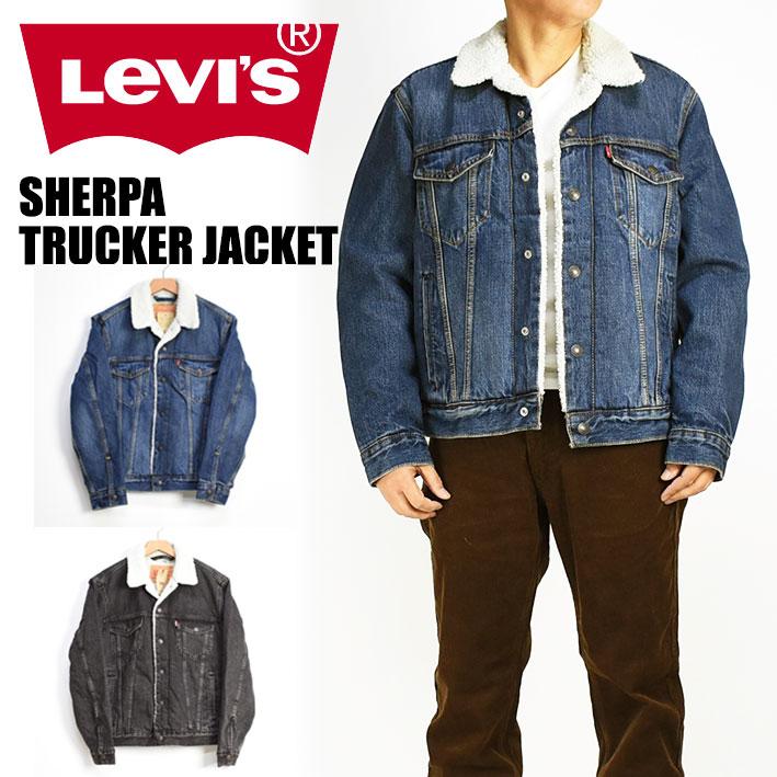 リーバイス デニム ボアジャケット Levi's シェルパ