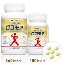 Suntory Locomore (180 Tablets)