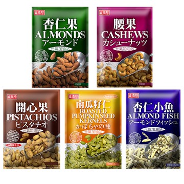 【蝦皮直營】盛香珍 高級堅果系列 腰果/杏仁果/杏仁小魚/南瓜籽仁/開心果(內有獨立小包裝)