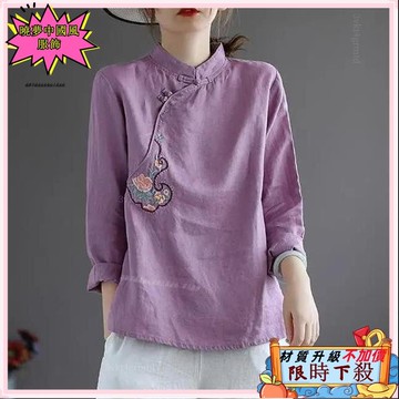 ✨台灣出貨 新中式國風服飾 新中式長袖上衣 民族風服飾 棉麻複古立領襯衫女春秋中式茶服盤扣上衣長袖棉麻襯衣 唐裝上衣48