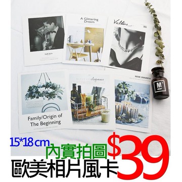 台灣現貨24h內寄出拍攝道具歐美相片風卡片拍攝背景擺件裝飾拍照道具ig小物zakka飾品