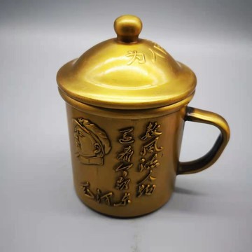 仿古純銅毛主席茶杯茶缸家用客廳書房裝飾品擺設銅毛澤東茶缸擺件