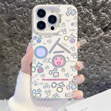適用蘋果16promax手機殼彩繪新款iPhone15pro卡通趣味14PM滿屏哈哈哈13笑臉12個性11創意文字16pro防摔保護套
