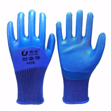 🔥桃園有貨🔥正品A698手套勞保耐磨防滑防水幹活工作耐用建築工地橡膠手套批髮 UP7W