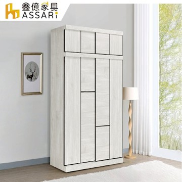 ASSARI-音笛雅4尺加高推門衣櫃(寬121x深61x高245cm)