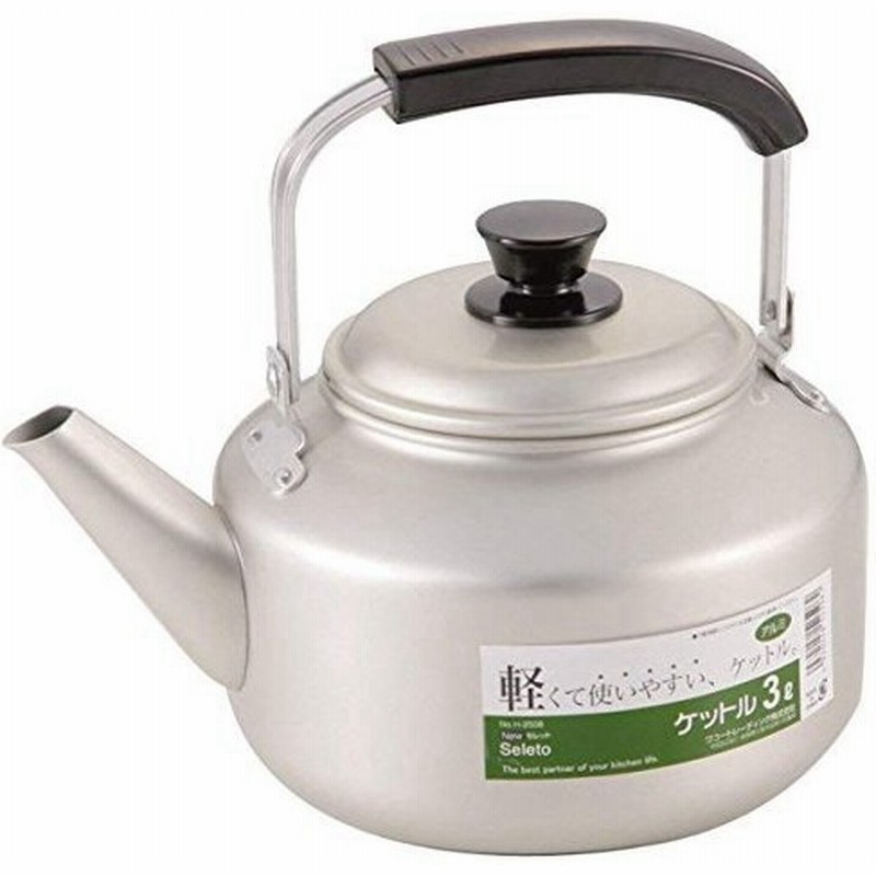 やかん おしゃれ ニューセレット アルミケトル3l アルミケトル パール金属 通販 Lineポイント最大get Lineショッピング