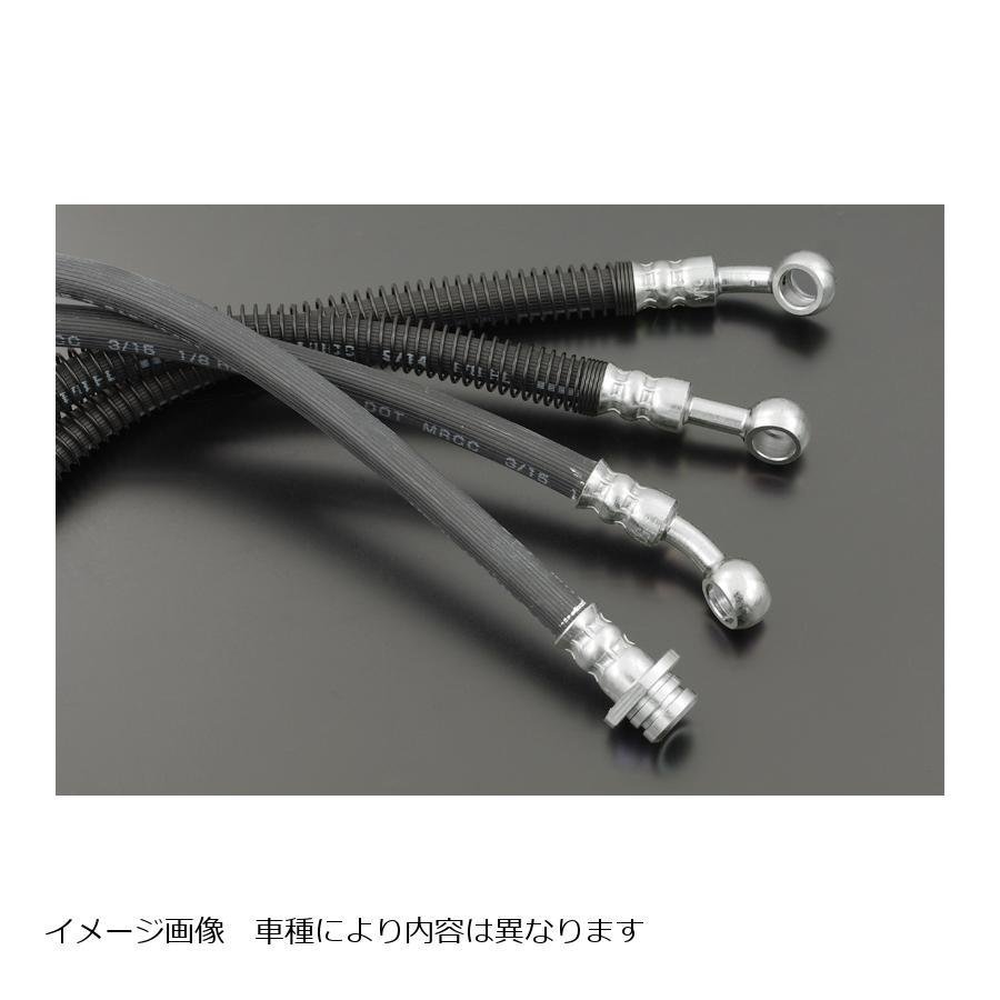 PMC (ピーエムシー) リア ブレーキホース Z750/1000A1-3 通販 LINEポイント最大0.5%GET LINEショッピング ユニバーサルブレーキホース アルミメッキ クリアホース 全長410mm ACパフォーマンスライン