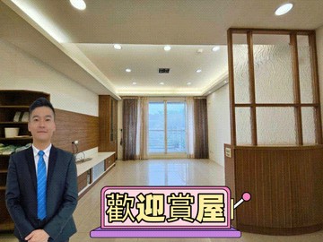 專任竹北縣政美食商圈豪華正四房 附雙平車｜新竹縣竹北市縣政二路