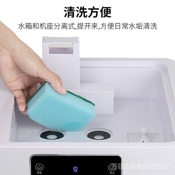 WE家居必備新款工業加溼器超音波大容量大霧量智能消毒通道空氣淨化霧化器