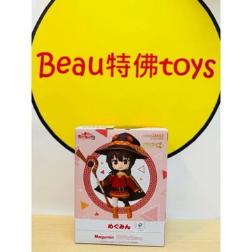 Beau特佛toys 現貨 代理 GSC 黏土娃 為美好的世界獻上祝福！3 惠惠 0317