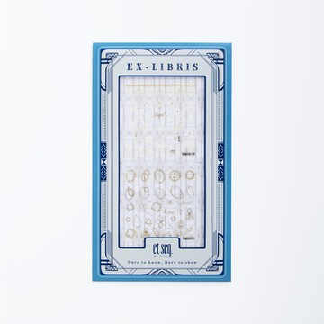 BD1951 立體美甲貼 偶遇那時的純真美好