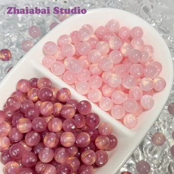 懶貓DIY💎 流光灑金壓克力珠子圓珠散珠手工diy手鍊串珠項鍊飾品配件材料