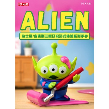 <蛋黃限定>👽新貨到🥠 泡泡瑪特 迪士尼皮克斯 三眼仔沉浸式體驗系列 POP Mart 盒玩 確認款 全新現貨