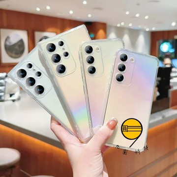 高透 七彩漸變色 四角加厚 適用三星GalaxyS26 S25 Ultra S24 A57 A37 A56 A26防摔殼