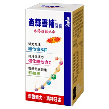 Sinphar 杏輝醫藥 善補膠囊  60錠  1罐