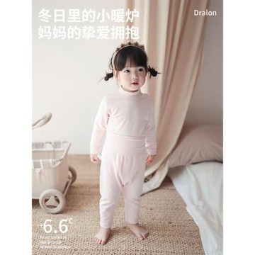 寶寶德絨無痕內衣套裝秋冬加絨嬰兒高腰護肚褲分體半高領上衣保暖
