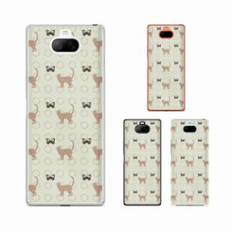 Xperia 8 Sov42 スマホ ケース カバー エクスペリア8 猫と蝶1 ネコ チョウ 通販 Lineポイント最大1 0 Get Lineショッピング