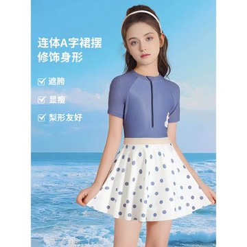 女童泳衣夏季2025新款兒童中大童連體游泳衣可愛女孩防曬保守泳裝