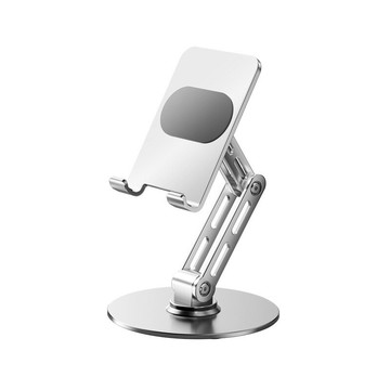 【喜挖】折疊旋轉升高支架多功能手機平板通用鋁合金金屬桌面手機支架