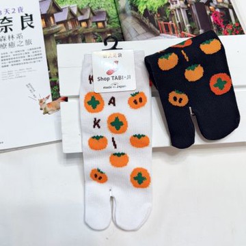 TABI-JI奈良足袋襪(分趾襪)-踝襪(23-25公分)-柿子(白/黑)