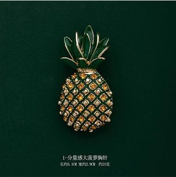 胸針 奢華大氣胸針女復古宮廷珍珠高檔韓國胸花配飾毛衣外套別針開衫扣    瑪麗蘇