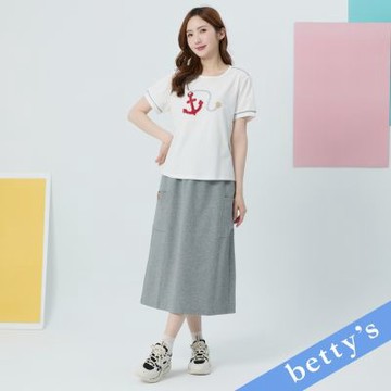 betty’s貝蒂思　素面雙邊口袋A字休閒裙(灰色)
