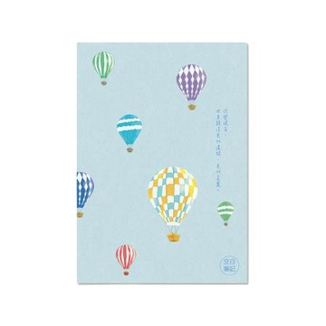 珠友ChuyuA4空白筆記/啟航/NB-13043-03/297x210x3mm