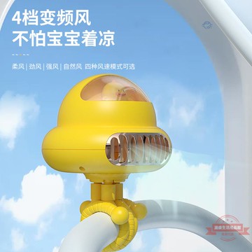 艾克家族八爪魚小風扇車風扇USB充電迷你便攜桌面小電風扇