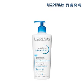 【BIODERMA 貝膚黛瑪官方直營】舒益B3彈潤修護輕乳霜 500ml