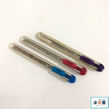 [沐沐屋］NT Cutter 透明彩殼美工刀