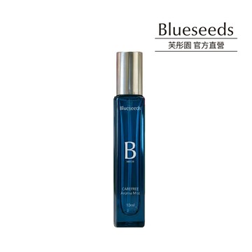 【Blueseeds】無憂淡香噴霧香水 10ml I 清新果香 木質尾韻 I 芙彤園