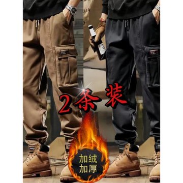 美式復古工裝褲男潮牌寬松耐穿工作加絨加厚大碼束腳休閑褲子男