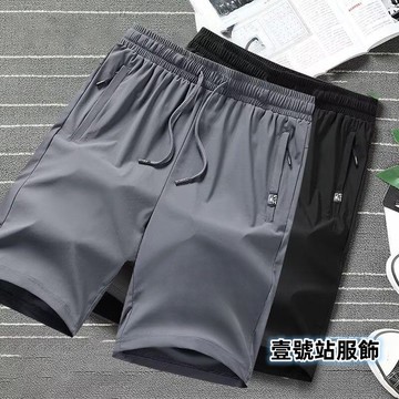 夏季冰絲速乾短褲 薄款冰絲裤日韓流行新款休閒短褲 型男休閒短褲 冰絲短褲 降溫褲 短褲男(LDK-62)【壹號站】