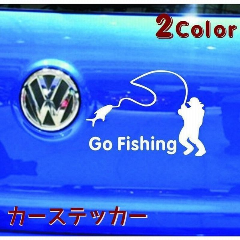カーステッカー デカール 転写式 車用ステッカー ボディステッカー 釣り フィッシング Go Fishing 英語 全車ステッカー カッティングステッ 通販 Lineポイント最大0 5 Get Lineショッピング