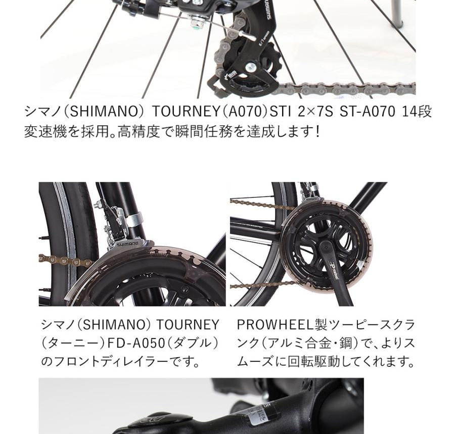 SHIMANO フロントディレーラー FD-A050 - パーツ